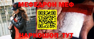 героин Краснокаменск
