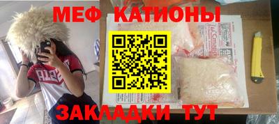 героин Краснокаменск