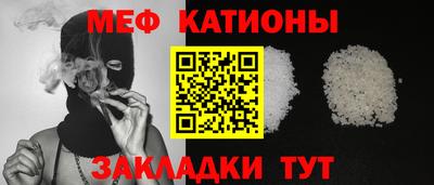 герыч Кулебаки