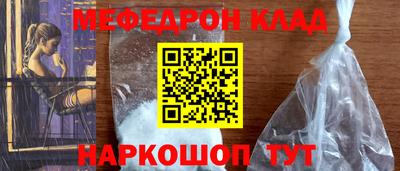 герыч Кулебаки