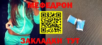 герыч Кулебаки