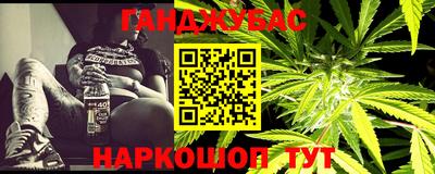 герыч Кулебаки