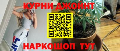 мяу мяу кристалл Кумертау