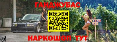 индика Краснознаменск
