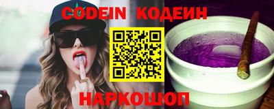 герыч Кулебаки