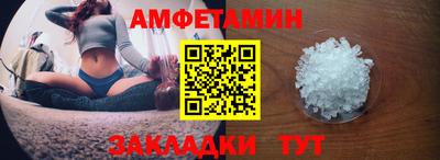 шишки Краснодар