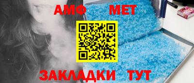 героин Краснокаменск