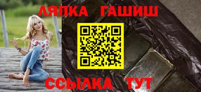 мяу мяу кристалл Кумертау