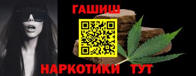 мяу мяу кристалл Кумертау