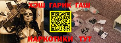 герыч Кулебаки