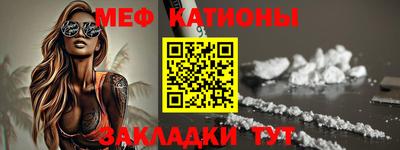 герыч Кулебаки