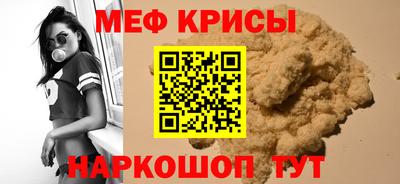 шишки Краснодар